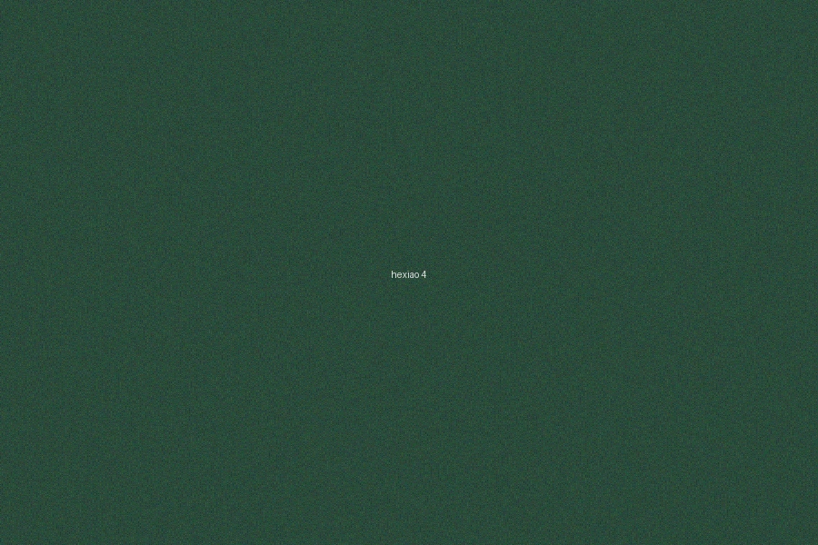 六合彩五行生肖對應關係圖表